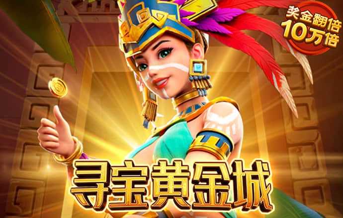 中欧体育app最新下载